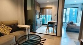 Available Units at ไลฟ์ อโศก พระราม 9