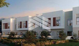 4 Bedrooms Townhouse for sale in Villanova, Dubai La Rosa