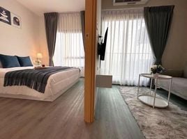 1 Bedroom Apartment for rent at Rich Park at Triple Station, Suan Luang