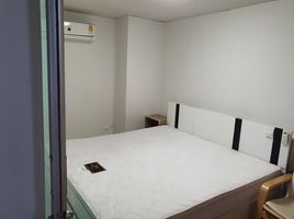 2 Schlafzimmer Wohnung zu verkaufen im Anchan Condominium, Prawet, Prawet