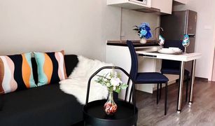 1 Bedroom Condo for sale in Suan Luang, Bangkok Rich Park at Triple Station