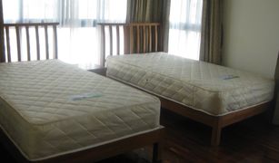 Bang Phrom, ဘန်ကောက် Kurecha Residence တွင် 2 အိပ်ခန်းများ တိုက်ခန်း ရောင်းရန်အတွက်