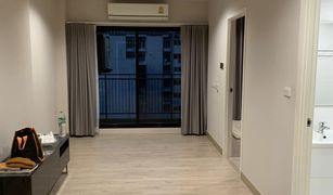 2 Bedrooms Condo for sale in Bang Yi Khan, Bangkok Thana Astoria