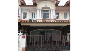 3 Bedrooms Townhouse for sale in Si Kan, Bangkok The Connect Donmueang-Terd Rachan