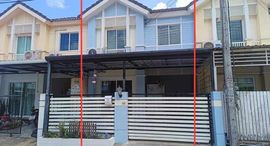 Available Units at Pruksa Ville Thalang