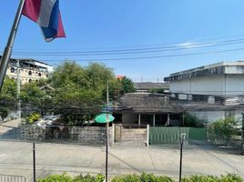  Grundstück zu verkaufen in Chatuchak, Bangkok, Chomphon, Chatuchak
