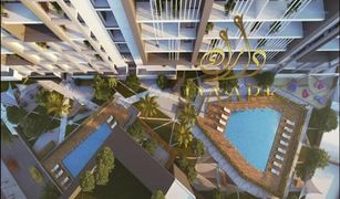 5 Habitaciones Apartamento en venta en Tamouh, Abu Dhabi Vista 3
