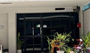 ขายร้านขายของ สตูดิโอ ใน พระโขนง, กรุงเทพมหานคร 