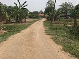  Land for sale in Nakhon Nayok, Phikun Ok, Ban Na, Nakhon Nayok