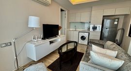 Доступные квартиры в H Sukhumvit 43