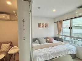 1 Bedroom Apartment for rent at Elio Del Moss, Sena Nikhom