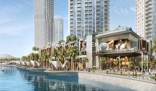 1 Bedroom Apartment for sale in Creekside 18, Dubai Creek Crescent