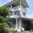 5 Bedroom House for sale in Rai Khing, Sam Phran, Rai Khing