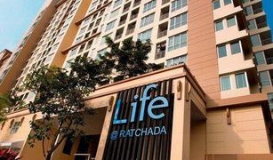 1 Bedroom Condo for sale in Chantharakasem, Bangkok Life at Ratchada Condominium