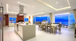Available Units at Unique Residences
