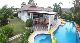 Доступные квартиры в Hua Hin Laguna