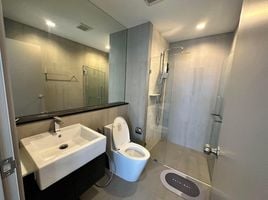 1 Bedroom Condo for rent at The Politan Aqua, Bang Kraso, Mueang Nonthaburi