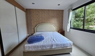 1 Schlafzimmer Wohnung zu verkaufen in Kathu, Phuket Ratchaporn Place