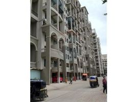 3 Bedroom Apartment for sale at Near Westin Koregaon Park Annexe, Ambad, Jalna, Maharashtra