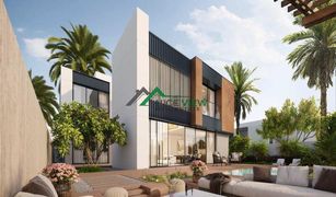 6 chambres Villa a vendre à Saadiyat Beach, Abu Dhabi Saadiyat Lagoons