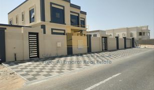 5 Bedrooms Villa for sale in Hoshi, Sharjah Al Hooshi Villas