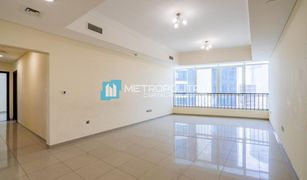 2 Bedrooms Apartment for sale in City Of Lights, Abu Dhabi Hydra Avenue Towers