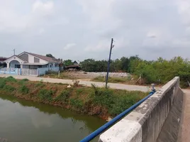  Land for sale in Chachoengsao, Bang Wua, Bang Pakong, Chachoengsao