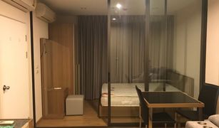 1 Bedroom Condo for sale in Bang Ao, Bangkok The Tree Rio Bang-Aor