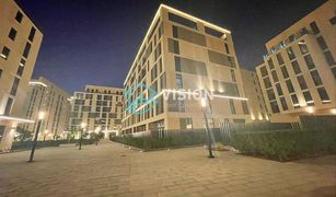 Studio Apartment for sale in Al Zahia, Sharjah Al Mamsha