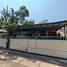 1 спален Дом на продажу в Wisut Niwet, Huai Khwang