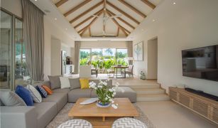 3 chambres Villa a vendre à Choeng Thale, Phuket Trichada Villas