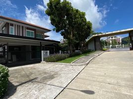 3 Schlafzimmer Haus zu verkaufen im Saransiri Kohkaew, Ko Kaeo, Phuket Town, Phuket