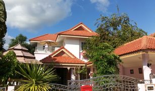 4 chambres Maison a vendre à Kalasin, Kalasin Mu Baan Pruek Pirom