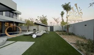 6 Bedrooms Villa for sale in Earth, Dubai Jouri Hills