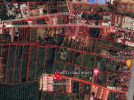  Land for sale in Phuket, Pa Khlok, Thalang, Phuket