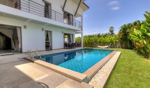 4 Bedrooms Villa for sale in Rawai, Phuket 