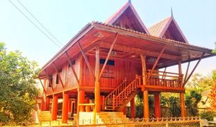 3 Bedrooms House for sale in Than Thong, Chiang Rai 