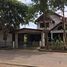 4 спален Дом на продажу в Baan Anusarn Villa, Suthep, Mueang Chiang Mai, Чианг Маи