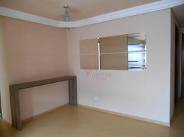 3 Bedroom House for rent in Parana, Pinhais, Pinhais, Parana