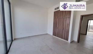 2 Bedrooms Apartment for sale in , Ras Al-Khaimah Marbella