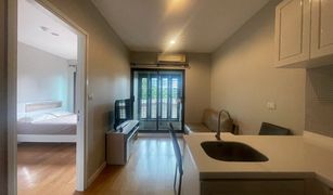 1 Bedroom Condo for sale in Khlong Tan, Bangkok Condolette Dwell Sukhumvit 26