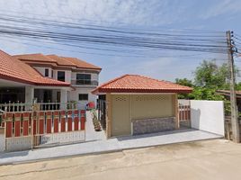 5 спален Дом for sale in Nakhon Sawan, Maha Phot, Kao Liao, Nakhon Sawan