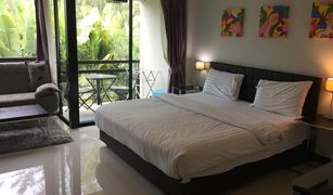 Studio Condo for sale in Choeng Thale, Phuket The Kris Condominium