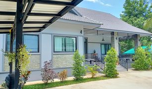 3 Bedrooms House for sale in Rop Wiang, Chiang Rai 