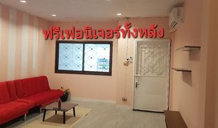 2 Bedrooms Townhouse for sale in Bang Kraso, Nonthaburi 