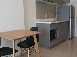 1 Bedroom Condo for rent at Rhythm Asoke 2, Makkasan