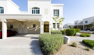 2 Bedrooms Townhouse for sale in EMAAR South, Dubai Al Khaleej Village