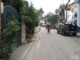 Studio Villa zu verkaufen in Tay Ho, Hanoi, Quang An