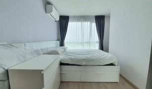 1 Bedroom Condo for sale in Sam Sen Nai, Bangkok Lumpini Selected Sutthisan - Saphankwai