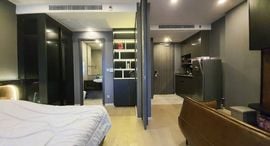 Available Units at แอชตัน อโศก
